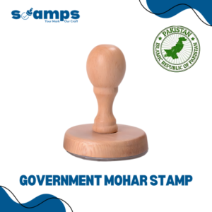 Goverment Mohar Stamp