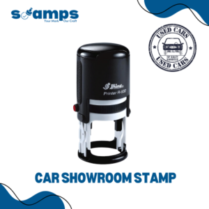 Car ShowRoom Stamp